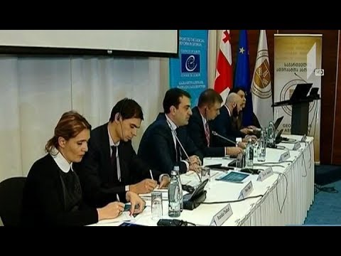 ადვოკატთა ასოციაციამ განვითარების გეგმა წარადგინა